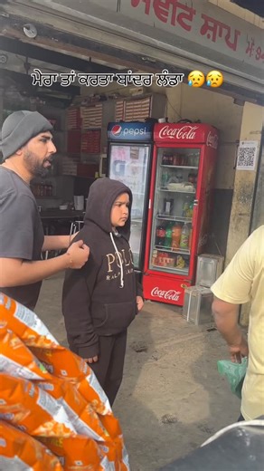 Motto on Instagram: "#funny ਮੈਂ ਸੋ ਪਜਾਹ ਦਾ ਲਓ ਗੀ ਮੋਟੀ 😜😭"