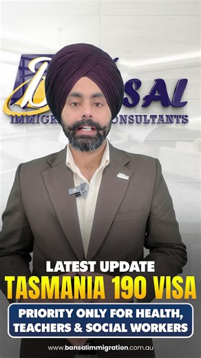 ImportantUpdate on Tasmania's 190&491VisaLimited Invites and Key Changesfor SkilledMigration in2026!