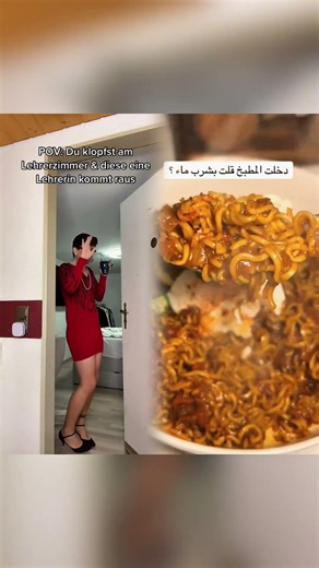 #relatable #skit #comedy #funny #shorts #pov