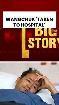 Sonam Wangchuk Hospitalised as Delhi Police End Hunger Strike Protest | #sonamwangchuk #jantarmantar