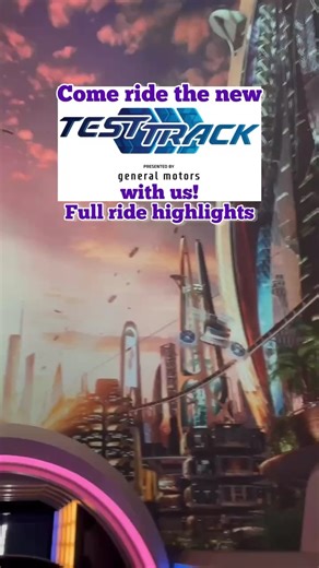 8.2K views · 41 reactions | Come ride Disney World's NEW version of Test Track with us!! There are some new additions to the ride, including a scene that shows how vehicles use advanced cameras and sensors to “see” the world they drive through, as well as an immersive new moment where you drive through a forest with the smells of leaves, trees, and grass. | Mickey Visit | Facebook