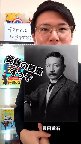 月が綺麗ですねの返し方とその意味