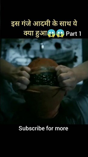 Bad hair full movie explained in hindi part 1 #shorts