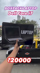 Box 📦 Pack Laptop Send to Courier 🚚 All India Delivery 🚛📦📦📦 Refurbished Dell Latitude Laptop i7 8GB 256SSD World Computer Time 11am to 7pm Call_08591897047 Call_09082807998 Call_09969284912 #reels #reelsinstagram #reelsvideo #reelsindia #reelsviral #reelsinsta #reelslovers #reelskarofeelkaro #reelsbrasil #reelsofinstagram #reelstrending #reelsvideos #reelsitfeelsit #reelscristão #reelsexplore #reelsviralvideo❤️❤️❤️❤️ #reelscomedy #reelsdaily #reelsforyou #reelsmemes #trendingreels #instar