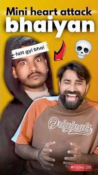 Viral Prank boy | Hindi Comments Reader | #funny #roast #comedy