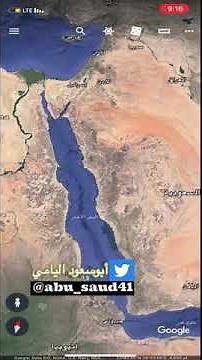 تعرف واكتشف على ميزات مذهله في برنامج خرائط Google Earth