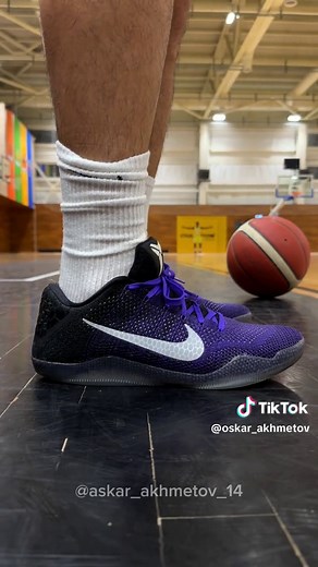 Nike Kobe 11 Elite Low Basketball Shoes Review