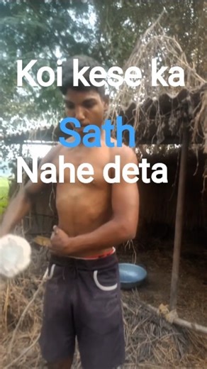 koi kese ka sath nahe deta 😰#govind #motivation