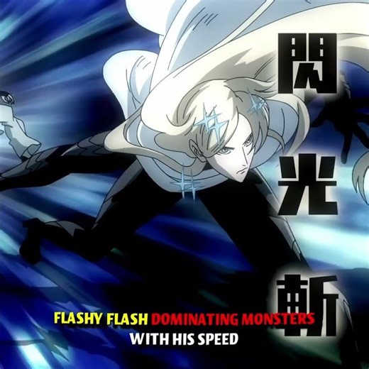 Flashy Flash Wins - One Punch Man Edit #onepunchman #anime #edit