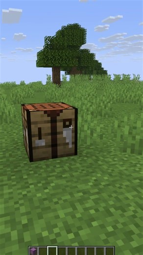 How to Craft a Shulker Box in Minecraft