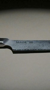 39 reactions · 10 comments | The limited edition Bunka knife, crafted in Seki, Japan. This marks a new chapter in our journey, with a unique blade and handle material unlike anything before. The 8.2” Bunka is a versatile kitchen essential, blending traditional Japanese craftsmanship with modern innovation. Stay tuned as we unveil more about this marvel knife! Available 4/10. | Made In Cookware | Facebook