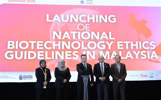 Malaysia Launches Biotechnology Ethics Guidelines, Ensuring Responsible Innovation