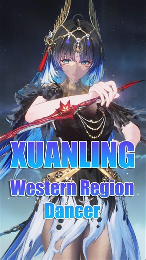 Xuanling - Western Region Dancer Skin Mod | WUWA 3.5