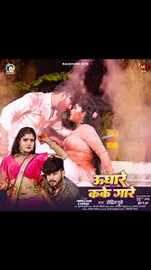 4.8K views · 78 reactions | Coming up my next holi project from Rajdhani hit's ⭐️ | Promila Ghosh | Facebook