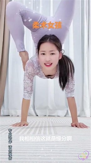 The Graceful Art of Jiu Jitsu: Flexibility Unleashed in Pro Style