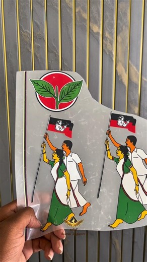 ADMK SHIRT PRINTING ✅ CONTACT | 8438382244 | #admk #eps #admknews