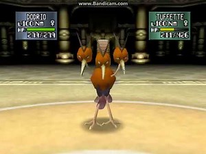 So...that's how Dodrio flies