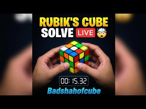 BADSHAHOFCUBE IS LIVE 🔴| Rubik's Cube Speed Solve with Challenge 😱 | Road To 1M Subscribers 🚀