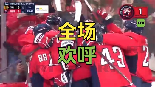 奥韦奇金追平格雷茨基纪录