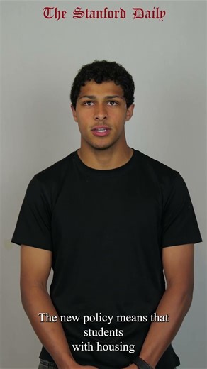 Stanford's New Housing Policy