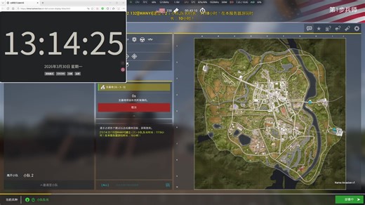 [CN]=MDS=Modest散人萌新轻松服/侵攻/击杀提示|QQ群：372089705[kook: 17388468服务器使用阴兵证据
