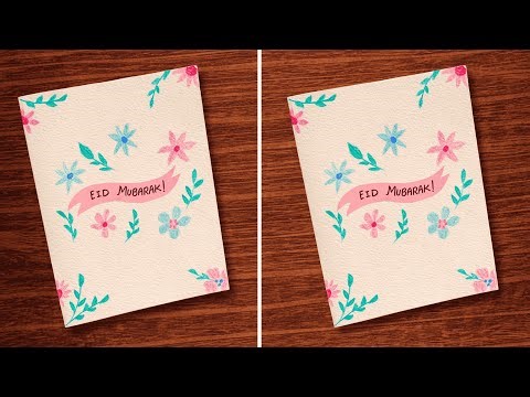 Easy Handmade Eid Mubarak Card | Beautiful Eid Card Making Idea