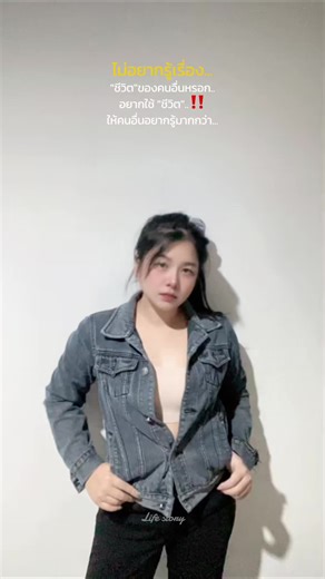 วิดีโอของ Buss Dance🌸 (@bussdancing) พร้อมเพลง เสียงต้นฉบับ - Buss Dance🌸