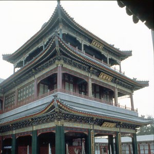 “Theatre of the Capital” or the Peking Opera