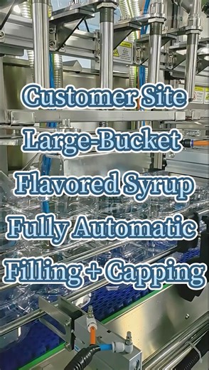Fully Automatic 6kg Large-Bucket Syrup Filling & Capping Production Line