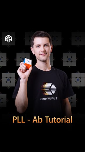 GANCUBE on Instagram: "Struggling with PLL? Follow @fzemdegs and learn the key. #GANCUBE #speedcube #GANGURUS #FeliksZemdegs #Tutorials"