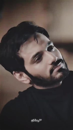 Muhabbat Hui To Pata Chala - Wahaj Ali Drama Scenes