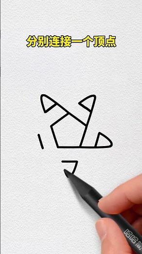 这样画五角星超简单，孩子一看就会 #绘画教程 #简笔画 #儿童艺术