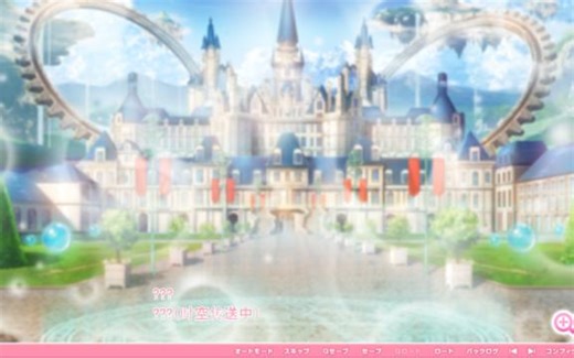 【ADV】【双端】炎孕-超能催眠学园