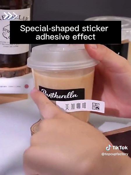 Custom Coffee Cup Self-Adhesive Stickers