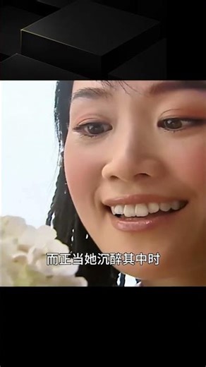 女孩上山采藥，意外挖出碩大千年蜂王！ #采药 #深山 #千年蜂王 #奇遇