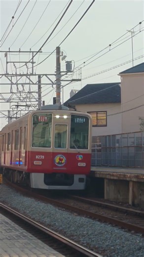 エルモだらけ？ (セサミストリート✖阪神電車の赤胴車) Sesame Street Train (Kobe City, Japan)