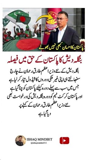 4 Life-Changing Quotes That Will Truly Inspire You! #Motivation #LifeLessons