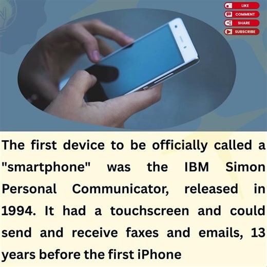 This Was The First Smartphone