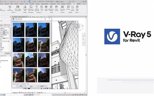 VRay教程——如何用Light Gen自动生成自然光照？