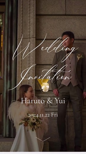 TikTokでWeddingdayさんをチェック！