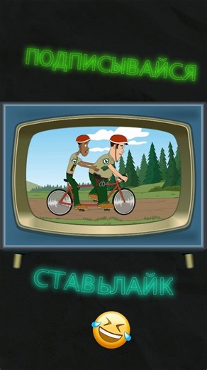#brickleberry