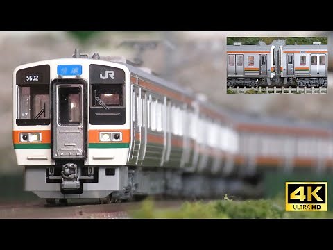 【4両+4両】Nゲージ KATO 211系5000番台･5600番台 中央本線 走行シーン集【鉄道模型】