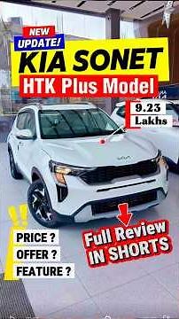 New✅️ Kia SONET Review❣️ Sonet Htk Plus | Kia Sonet | Sonet 2026 New Model | Kia Sonet Htk Plus 2026