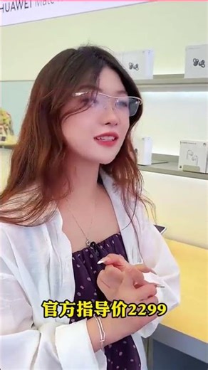 I Wore This Smart Glasses for 7 Days Straight—Real-Time Translation, AR Navigation, Eye-Tracking Pho