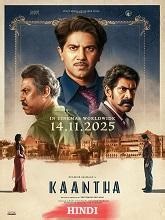 Kaantha (2025) Hindi Full Movie Watch Online Free | MovieRulz