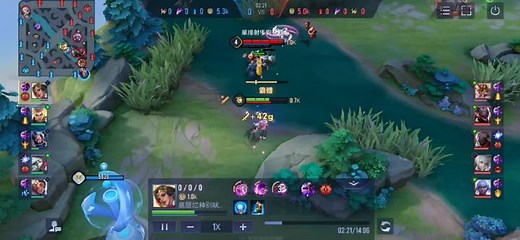 Engaging Multiplayer MOBA Gameplay Highlights