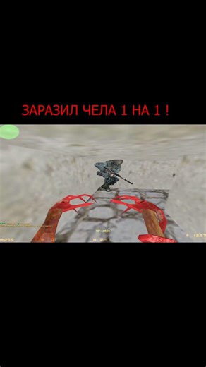 ГО НА ЗОМБИ СЕРВЕР БЕЗ ВИПОК И ДОНАТА ! #shorts #russia #голди #стандофф2 #cs2 #zombie