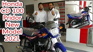 32K views · 1.2K reactions | Honda CD 100 Pridor 2021 price in Pakistan | Honda CD 100 new model 2021 #honda #hondacd100 In this video we will share with you Honda CD 100 Pridor 2021 price in Pakistan | Honda CD 100 new model 2021. https://www.newmobileprice.pk | Trend PK | Facebook