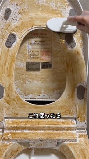 水垢除去の革命！簡単に鏡をピカピカに