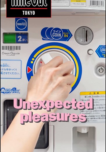 TikTokでTime Out Tokyoさんをチェック！